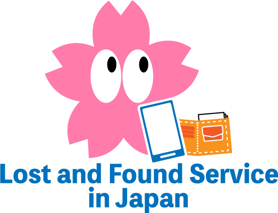 Lost and Found Service in Japan