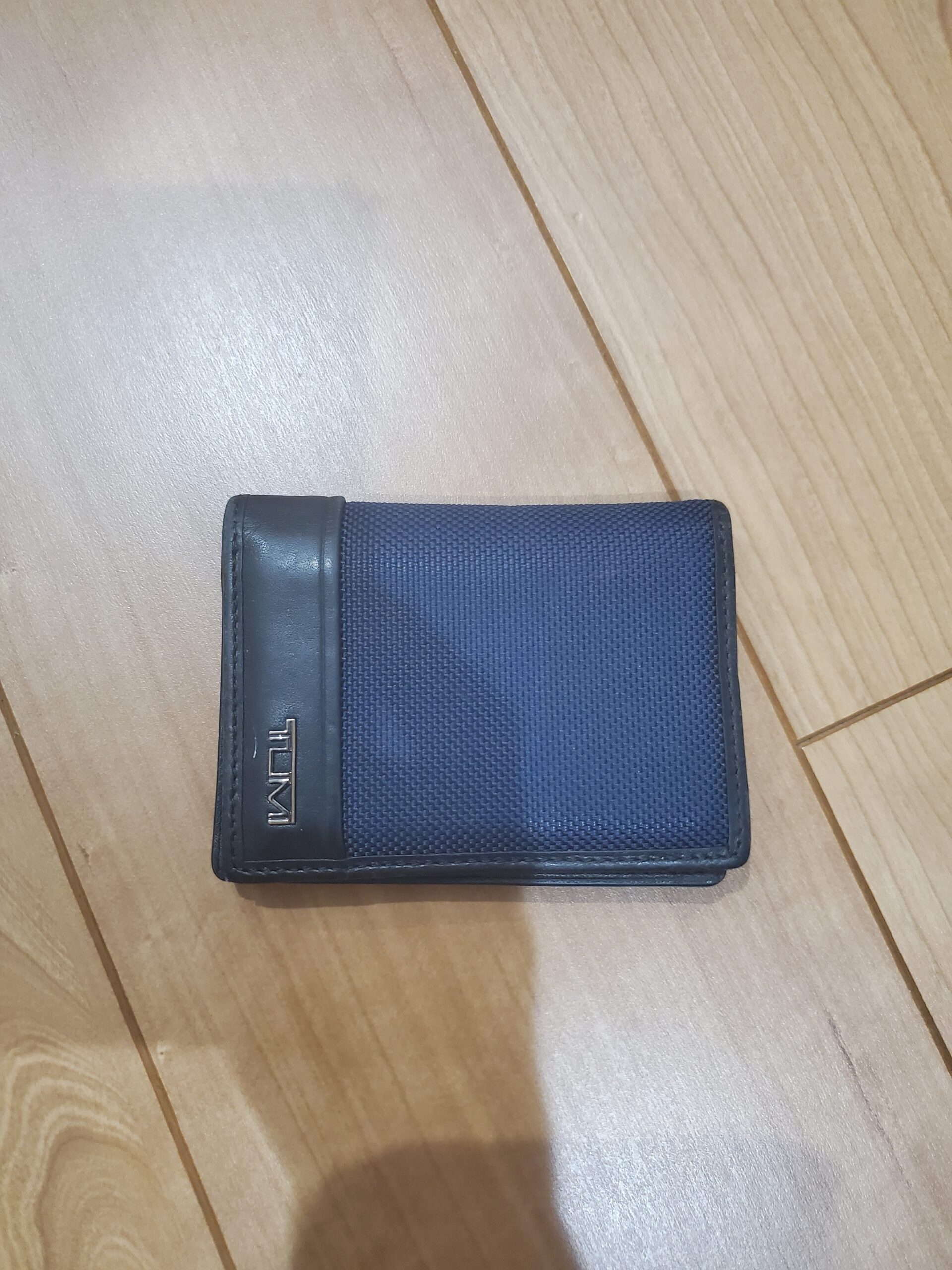 Recovered wallet at Tokyo Station